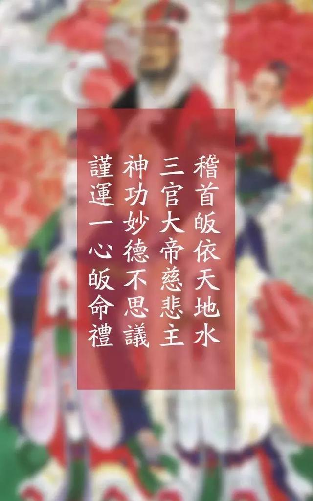 八字全阳是童子