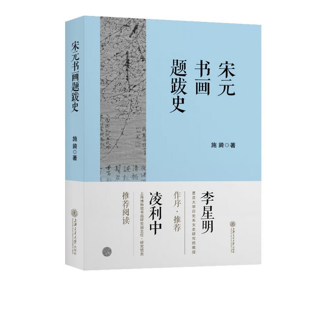 农历二零一九年六月五日八字