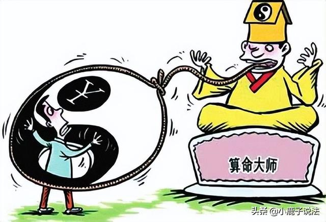 请大师分析一下这个八字