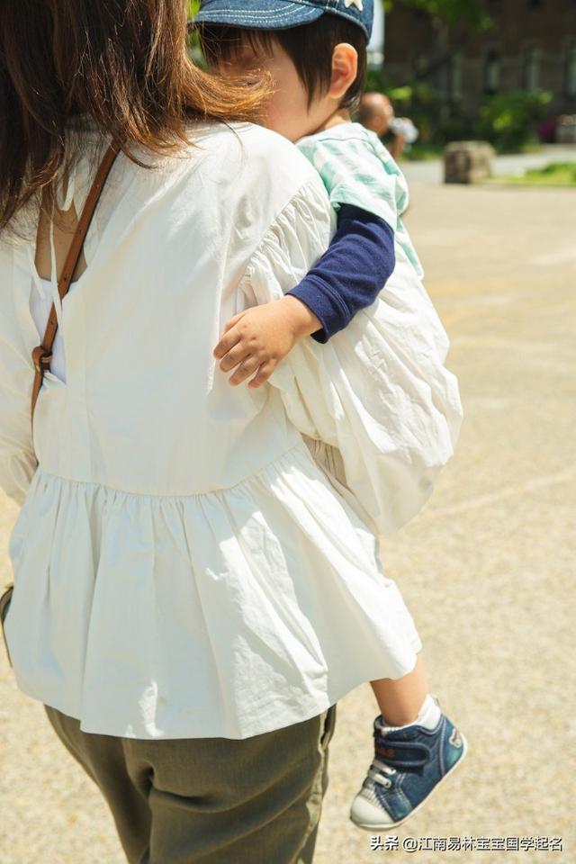 形容女孩气质的八字词语