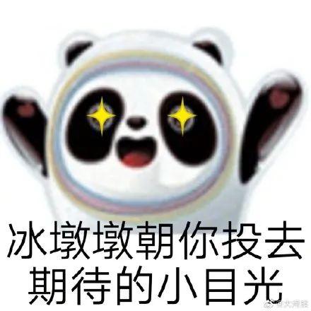 设计师八字特点