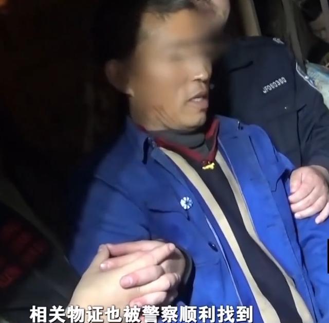 一个离奇死亡的八字