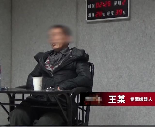 一个离奇死亡的八字