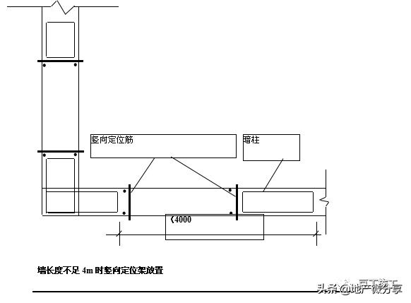 铁八字扣