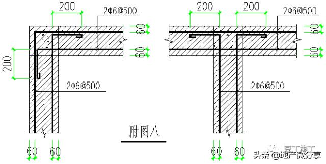 铁八字扣