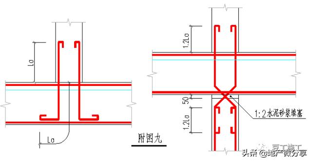 铁八字扣