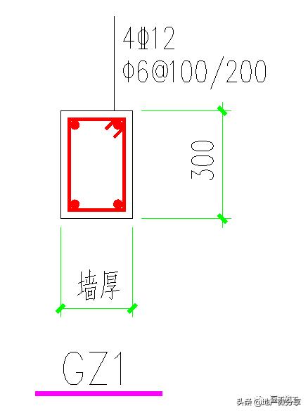 铁八字扣