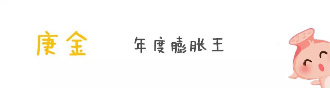 哪些八字容易单相思