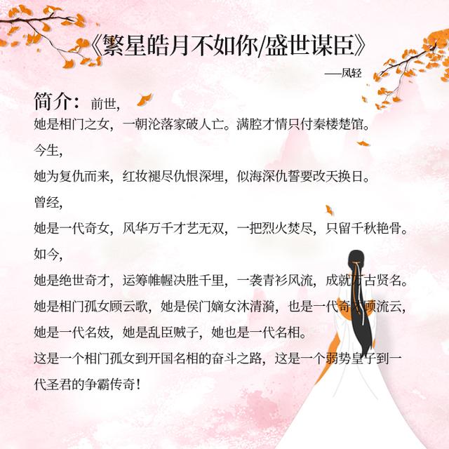 八字不合压倒再说盘搜搜