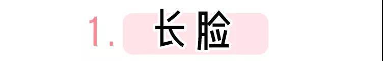 八字最准测试