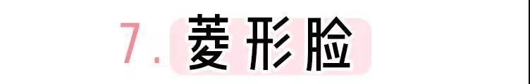 八字最准测试