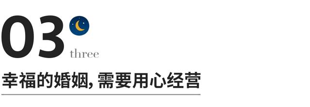 婚姻注定八字论坛