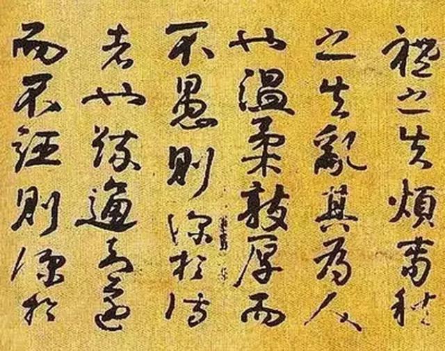 明成化帝的八字分析