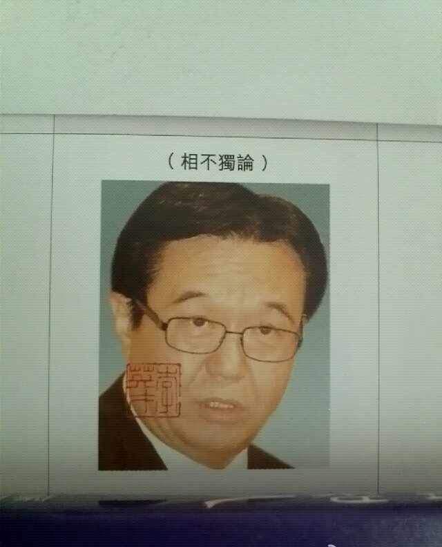 未婚先孕合算八字不好怎么辦 未婚先孕的八字特征官合日主