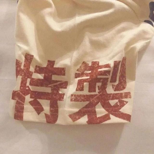 一个人的说说八字