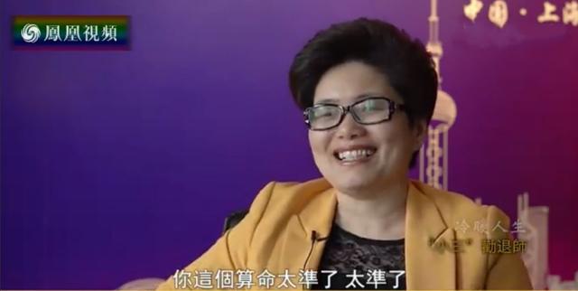 容易遇到渣女的八字