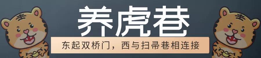 全国八字开头的地名