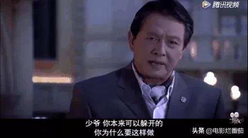 清华北大高材生的八字特征