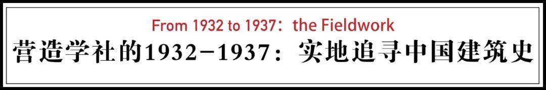 八字四库开库钥匙