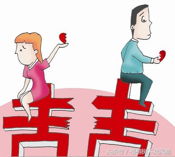 夫妻八字和怎么看