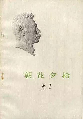 八字须中间没有怎么办