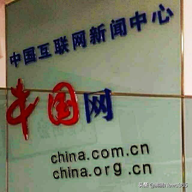 北京八字收徒