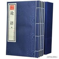 1990年8月27日生辰八字