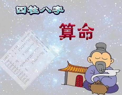 八字缺金穿白色衣服有效果吗