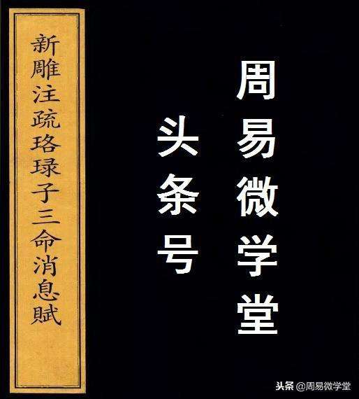 八字从事行业 适合做公关的八字