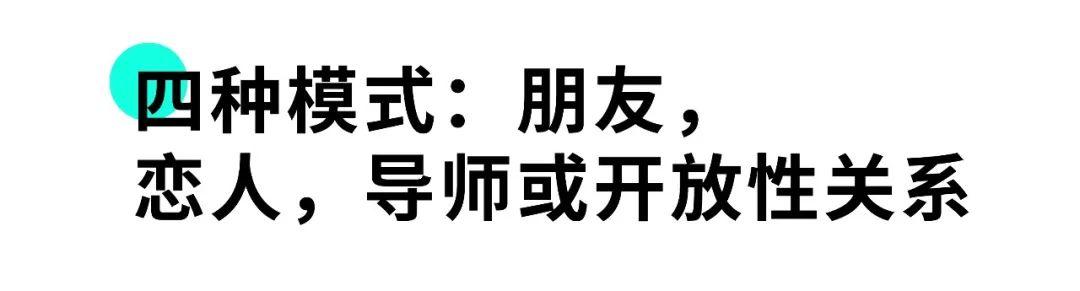 八字预测情感免费