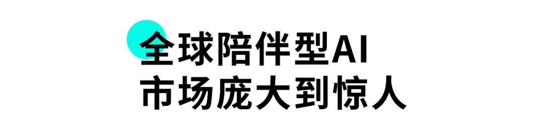 八字预测情感免费