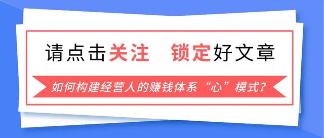 怎么对客户讲解八字内容