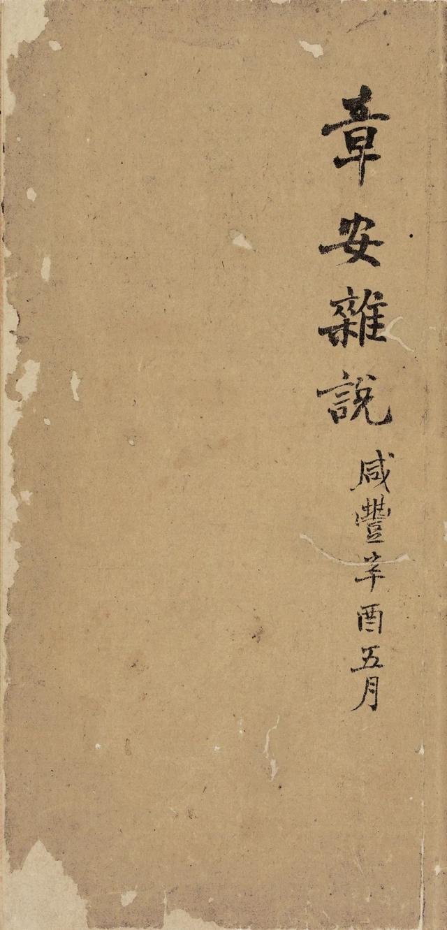 哪些八字适合在杭州发展