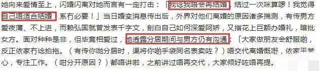 算了八字订了婚还可以取消吗