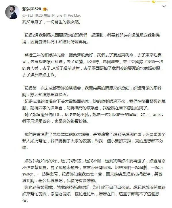 算了八字订了婚还可以取消吗