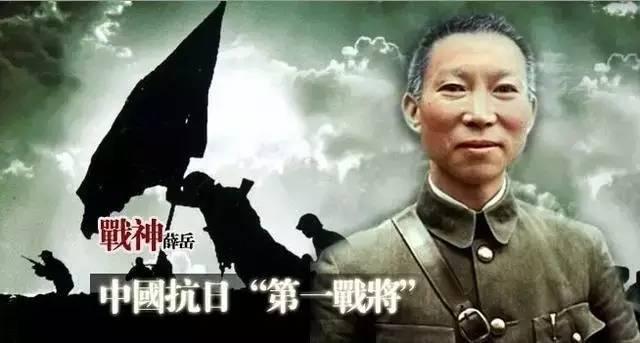 战争中死去的都是八字不好吗