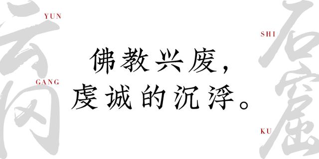 免费八字测佛缘