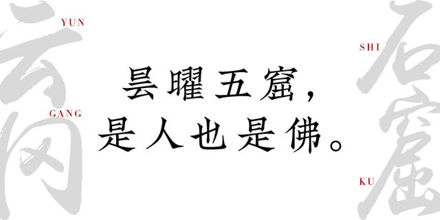 免费八字测佛缘