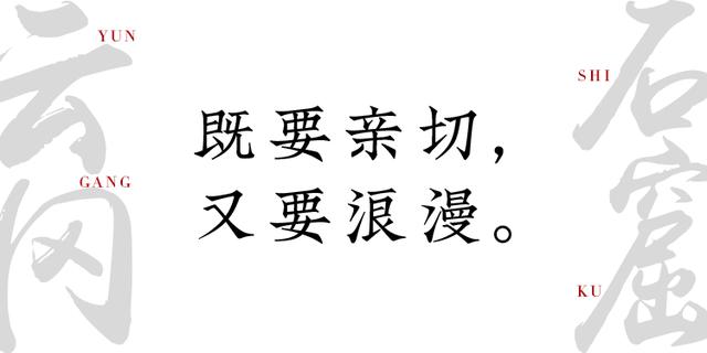 免费八字测佛缘