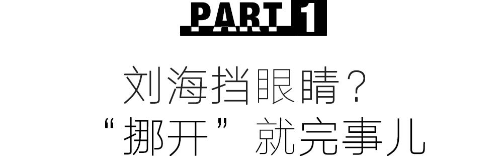 怀孕了还要夹八字吗