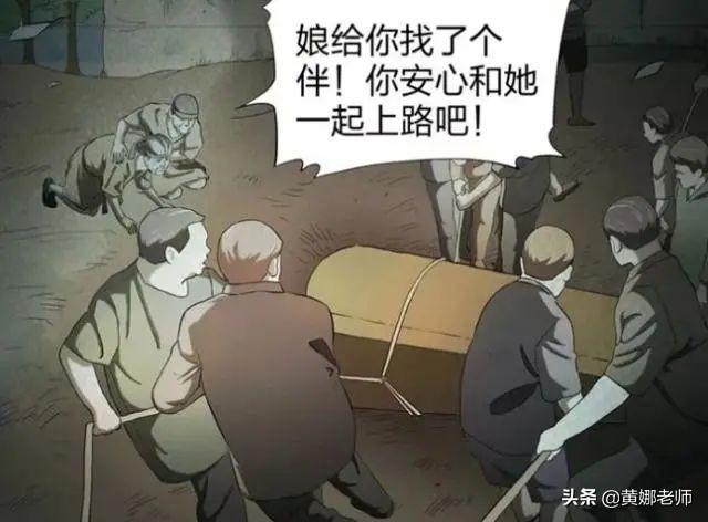 结婚只看男方的生辰八字吗