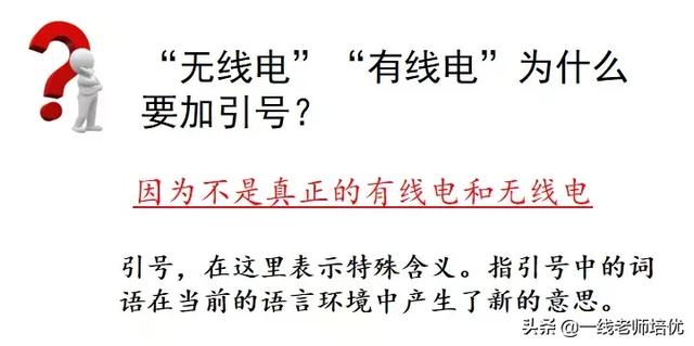 形容地势十分险要八字成语