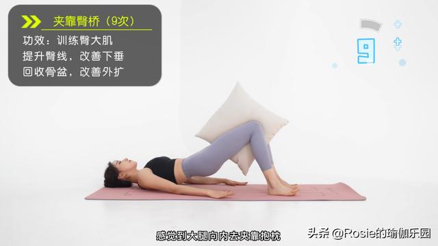 八字臀可以做填充吗