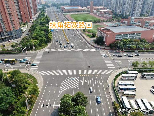 道路八字转弯半径