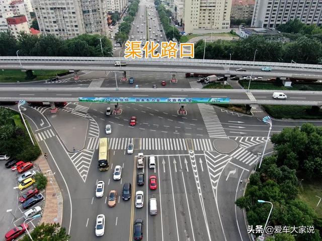 道路八字转弯半径