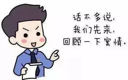 生辰八字月份相克会怎么样