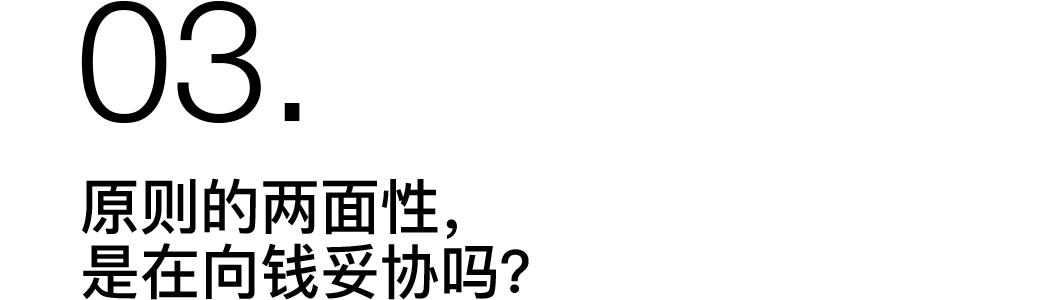 韩寒的八字分析该这娃张狂