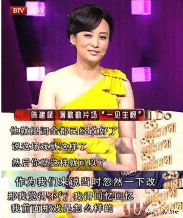 蒋勤勤二胎儿子八字