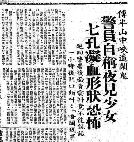 农历2004年十月初九生辰八字