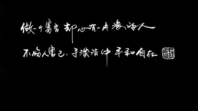 黄昏再美终要黑夜八字短语大全